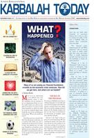 Kabbalah Today-17th Issue