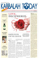 Kabbalah Today-12th Issue
