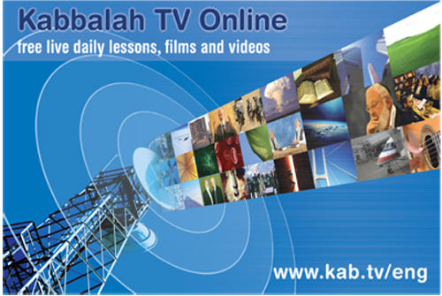 Kabbalah TV Online